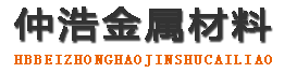 德阳防腐保温钢管,德阳保温钢管厂家,德阳热力保温管道
